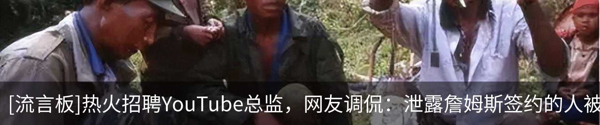 新闻中心